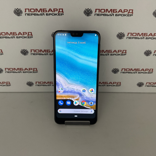 Смартфон Nokia 7.1 3\32 ГБ