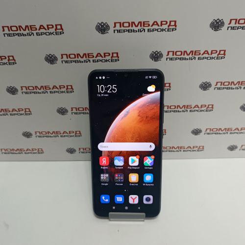 Смартфон Xiaomi Redmi 9C 2/32 Гб