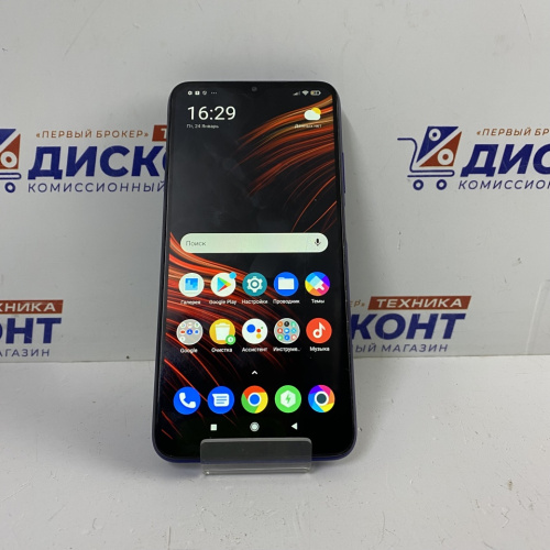 Смартфон Xiaomi POCO M3 4/64 ГБ 