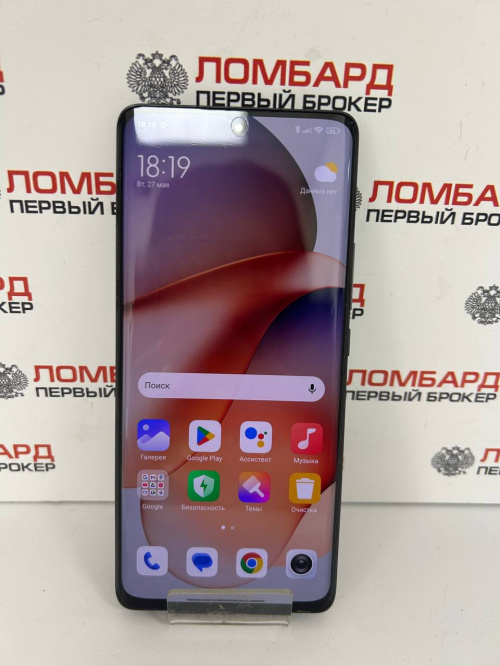 Смартфон Xiaomi 12 Pro 12/256 ГБ