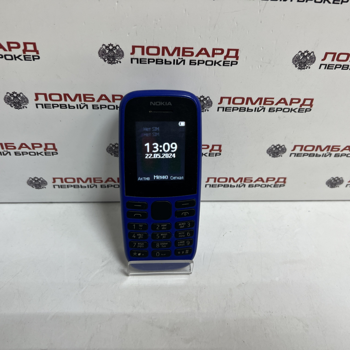 Купить Телефон Nokia 105 Dual sim (2019) TA-1174 б/у в Смоленске. Цена 300  рублей | Ломбард 