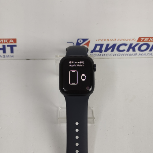 Умные часы Apple Watch Series 8 41 мм