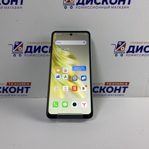  Смартфон TECNO Spark 20 8/256 Гб