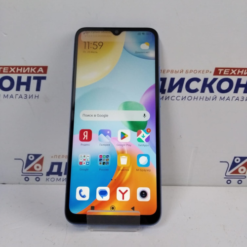  Смартфон Xiaomi Redmi 10C 4/64 Гб