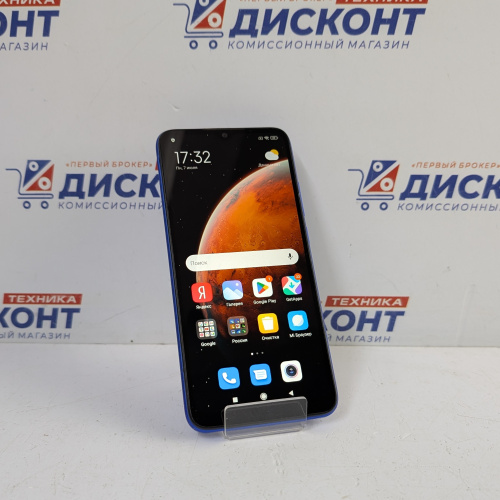 Смартфон Xiaomi Redmi 9C NFC 2/32 ГБ