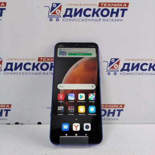 Смартфон Xiaomi Redmi 9A 2/32 Гб