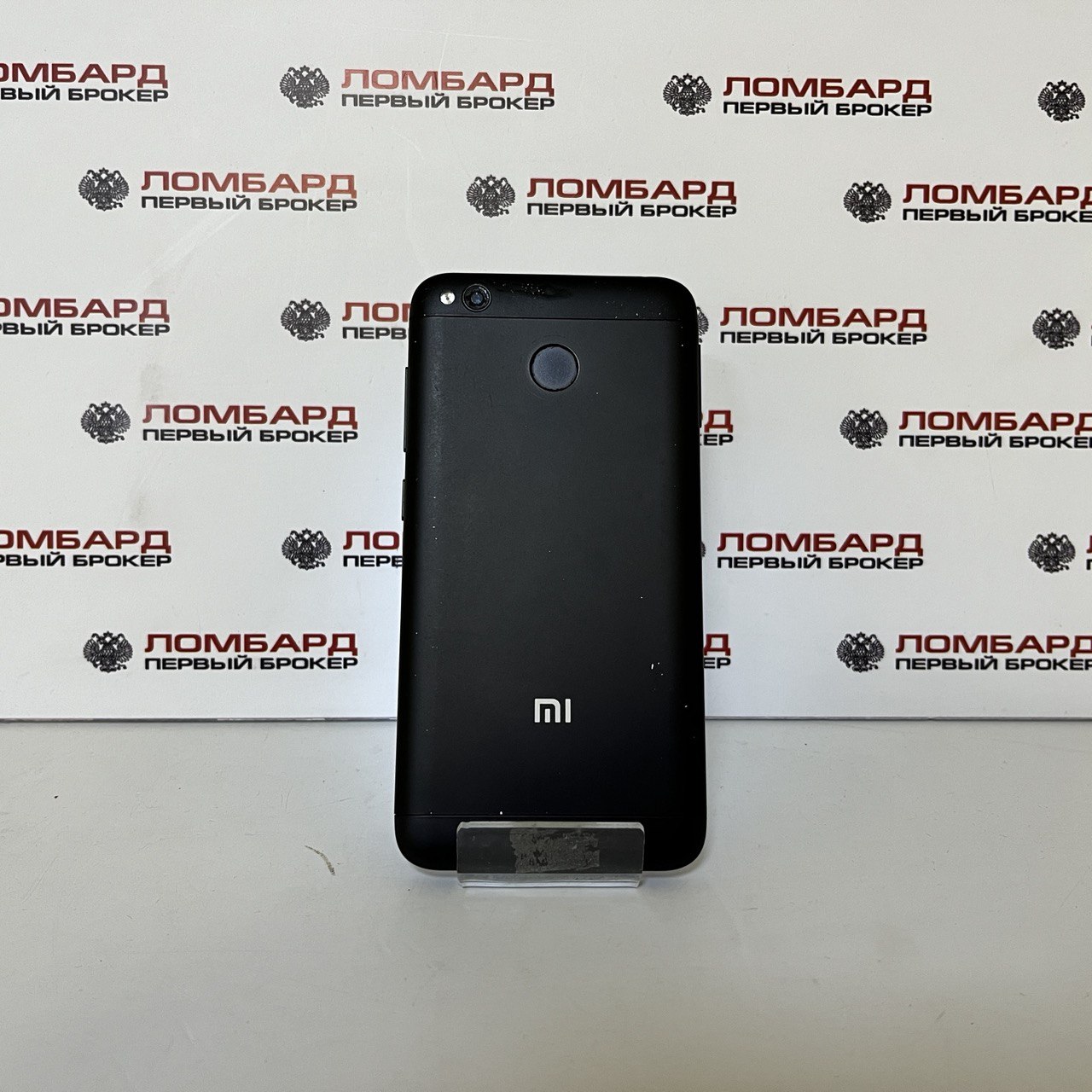 Купить Смартфон Xiaomi Redmi 4X 2/16 ГБ б/у в Смоленске. Цена 1350 рублей |  Ломбард 