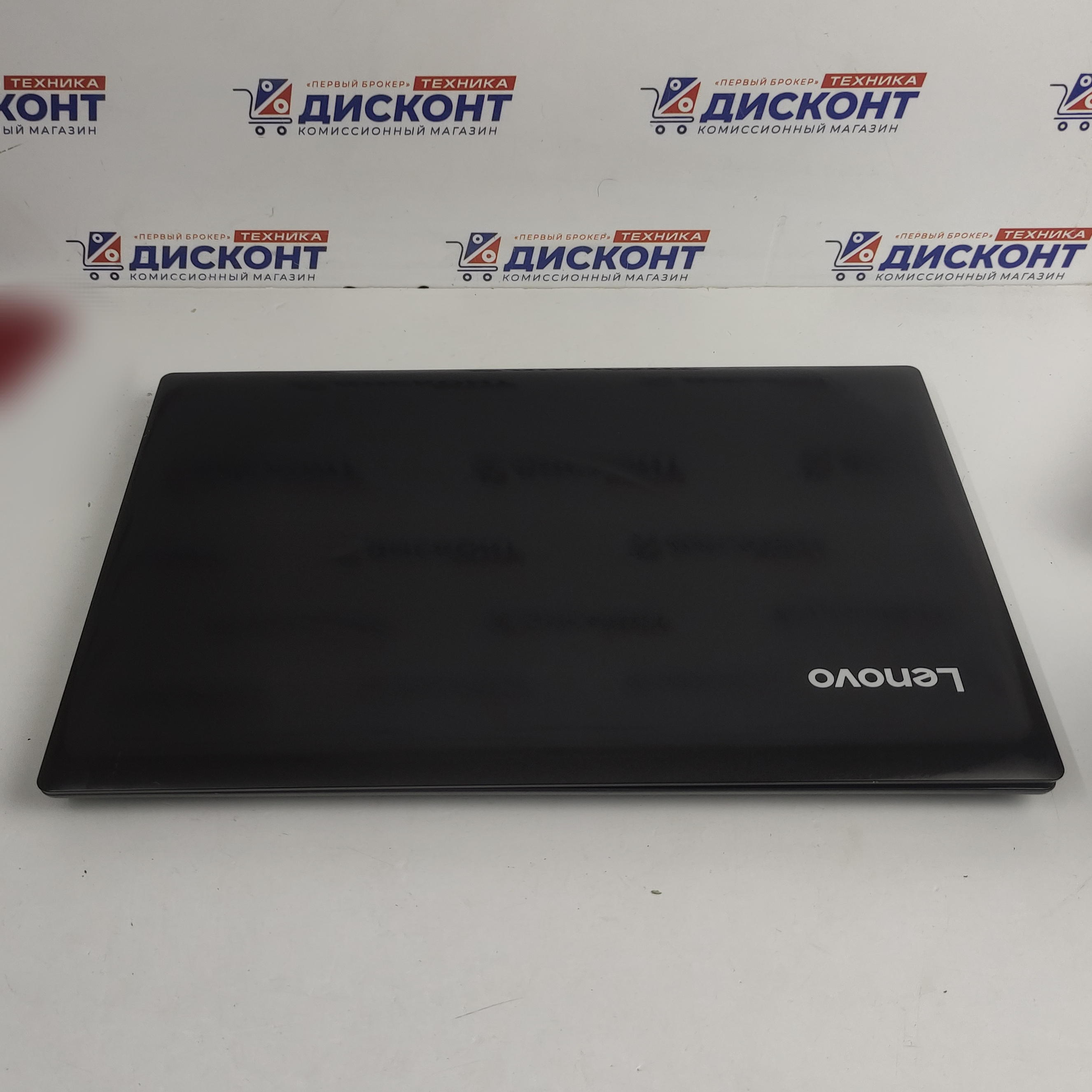 Купить Ноутбук Lenovo IdeaPad 320 б/у в Смоленске. Цена 14990 рублей ...