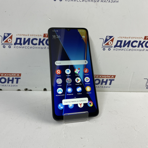 Смартфон POCO C65 8/256 Гб