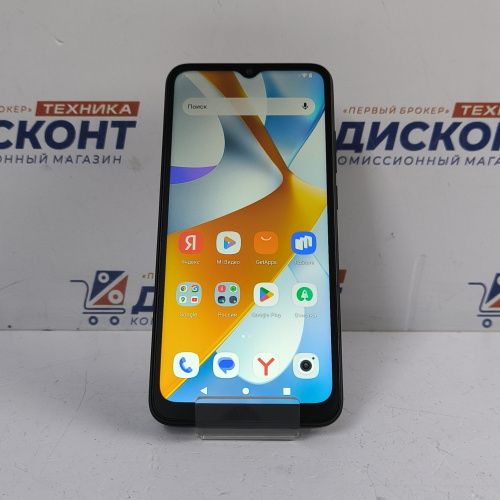 Смартфон Xiaomi POCO C51 2/64 Гб