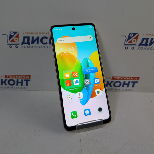 Смартфон TECNO SPARK 20C 8/128 Гб