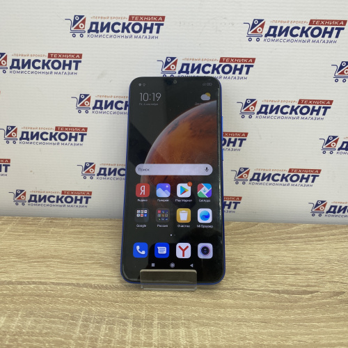 Смартфон Xiaomi Redmi 9C 2/32 ГБ