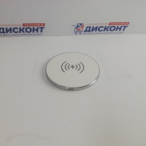 Беспроводное зарядное устройство Olmio MagCharge 043918 QI 15W