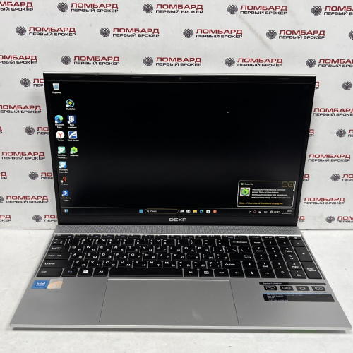 Ноутбук DEXP C15-ICP301