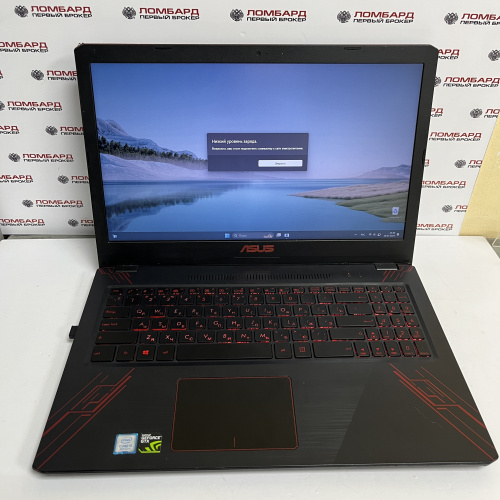 Ноутбук Asus FX570U