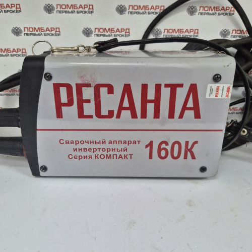 Сварочный аппарат инверторный Ресанта САИ160К 