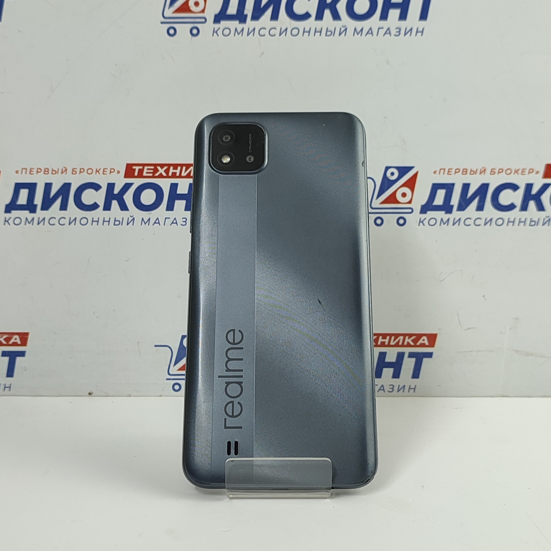 Купить Смартфон realme C11 2021 2/32 ГБ б/у в Смоленске. Цена 3790 рублей |  Ломбард 