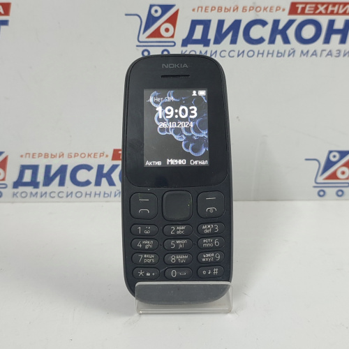 Смартфон Nokia 105 Dual