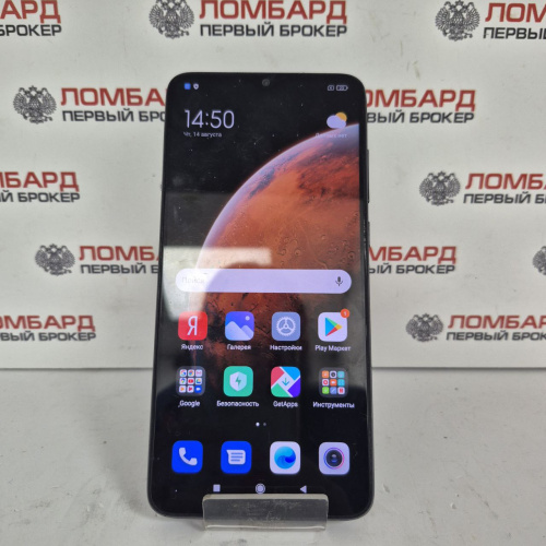 Смартфон Xiaomi Redmi Note 8 Pro 6/128Gb