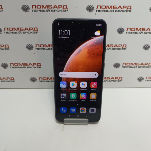 Смартфон Xiaomi Redmi 9A 6/128 Гб