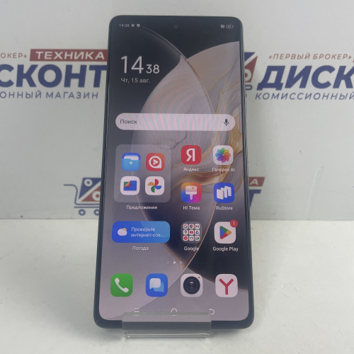 Сотовый телефон Tecno Camon 30 8/256