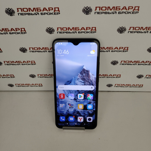 Смартфон Xiaomi Redmi 9 4/64 Гб