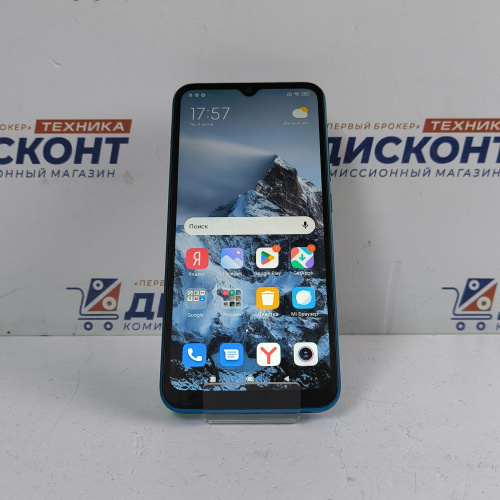 Смартфон Xiaomi Redmi 9A 2/32 Гб