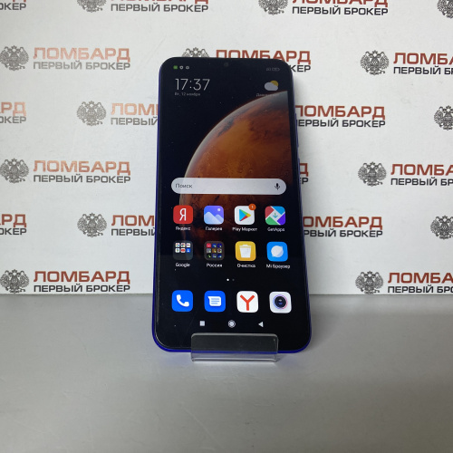 Смартфон Xiaomi Redmi 9A 2/32 Гб