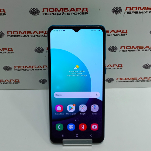 Смартфон Samsung Galaxy A02 2/32 Гб