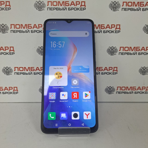 Смартфон Infinix Smart 7 4/64 ГБ