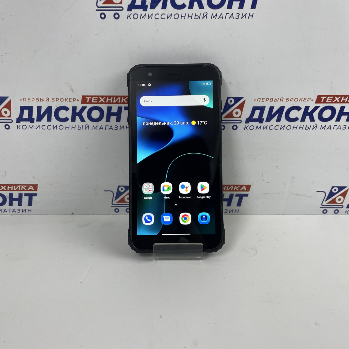 Купить Смартфон Blackview BV4900 Pro 4/64 ГБ б/у в Смоленске. Цена 4990  рублей | Ломбард 