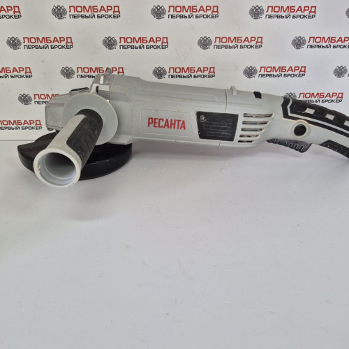 Углошлифовальная машина  Ресанта УШМ-125/1200Э