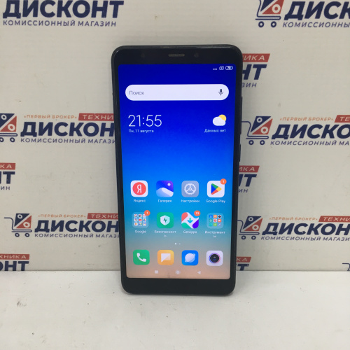 Смартфон Xiaomi Redmi 5 2/16 Гб