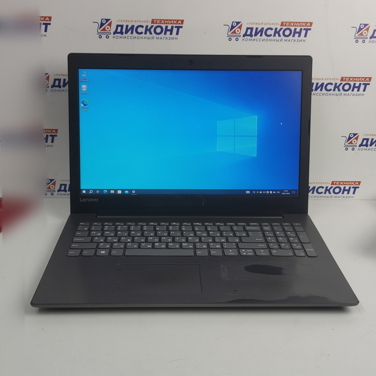 Купить Ноутбук Lenovo IdeaPad 320 б/у в Смоленске. Цена 14990 рублей ...