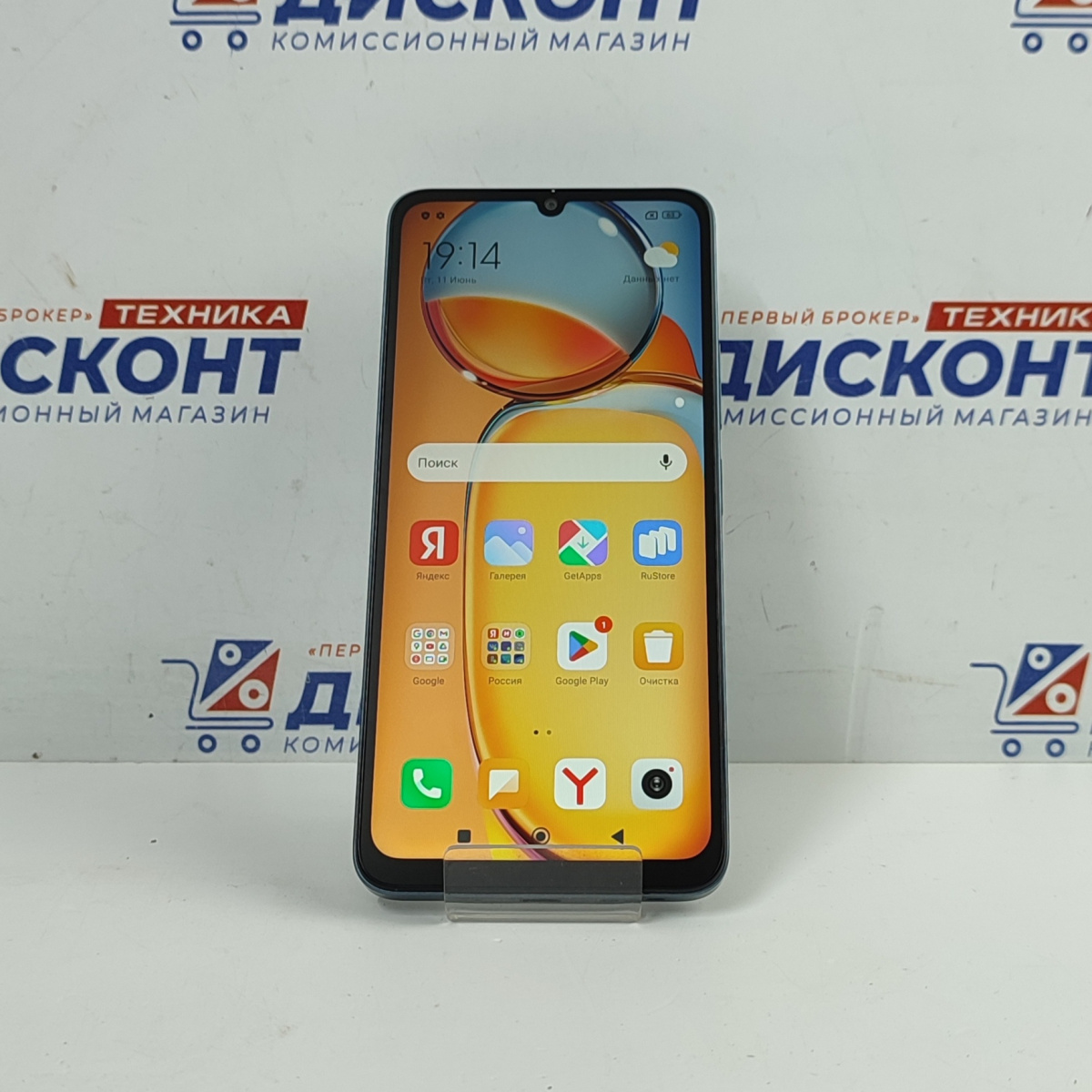 Купить Смартфон Xiaomi Redmi 13C 8/256 Гб б/у в Смоленске. Цена 10900  рублей | Ломбард 