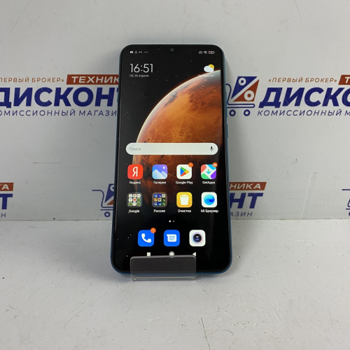 Смартфон Xiaomi Redmi 9 3/32 ГБ