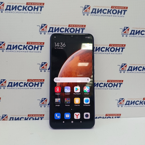 Смартфон Xiaomi Redmi 9 3/32 ГБ