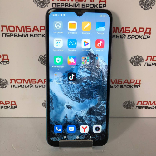 Смартфон Xiaomi Redmi 9A 2/32 ГБ