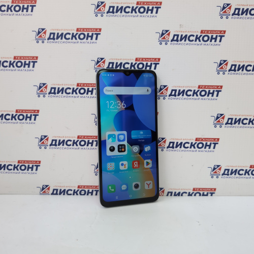 Смартфон TECNO SPARK 10 8/128 Гб