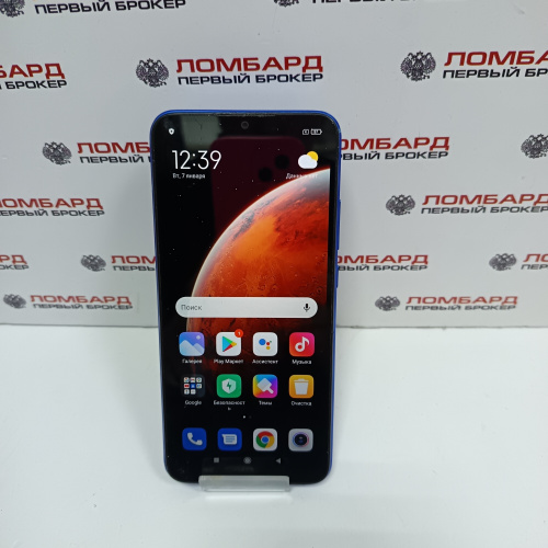 Смартфон Xiaomi Redmi 9A 2/32 Гб