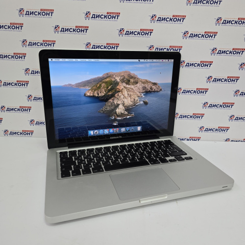 MacBook Pro 13 (2012)