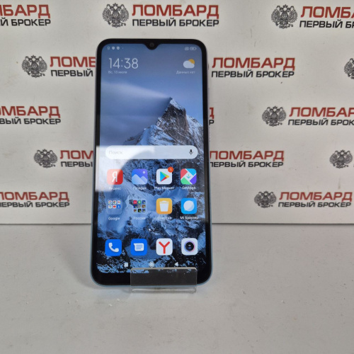 Смартфон Xiaomi Redmi 9A 2/32 ГБ