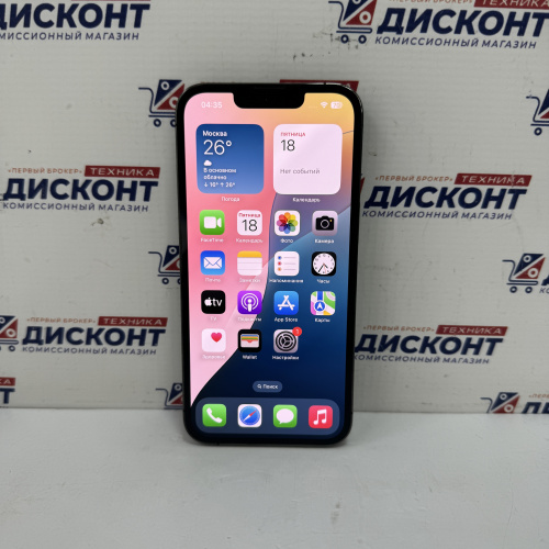 Смартфон Apple iPhone 13 Pro 256 Гб