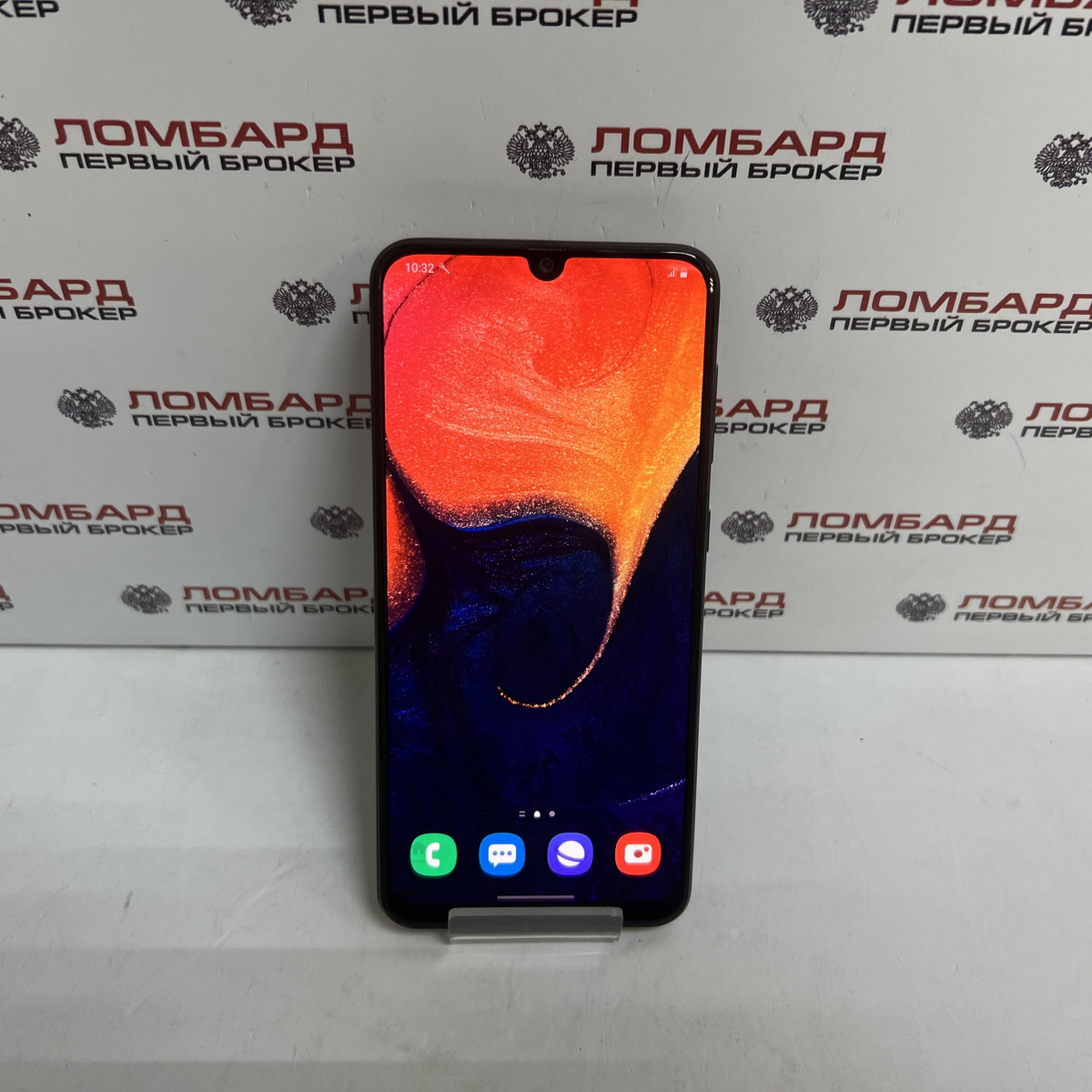 Купить Смартфон Samsung Galaxy A50 4/64 ГБ б/у в Смоленске. Цена 2290  рублей | Ломбард 