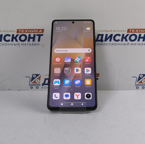 Смартфон Xiaomi Redmi Note 12 Pro+ 8/256 ГБ
