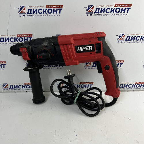 Перфоратор HIPER HRH650A650 Вт