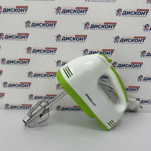 Миксер ручной ERGOLUX ELX-EM03-C34