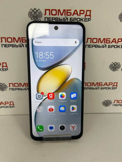 Смартфон Tecno SPARK GO 1 3/64 ГБ