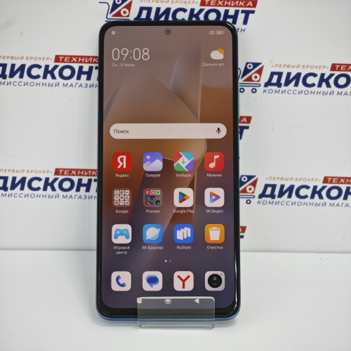 Смартфон Xiaomi Redmi Note 12 Pro 4G 8/256 Гб