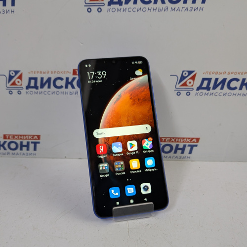 Смартфон Xiaomi Redmi 9A 2/32 Гб